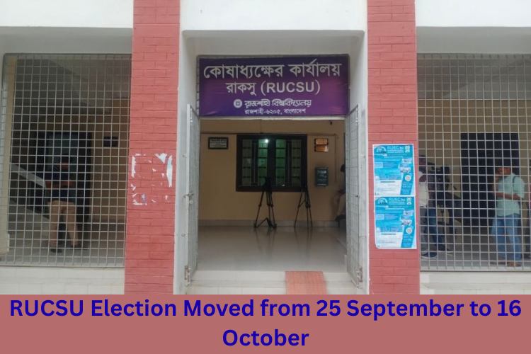 RUCSU Election Moved from 25 September to 16 October